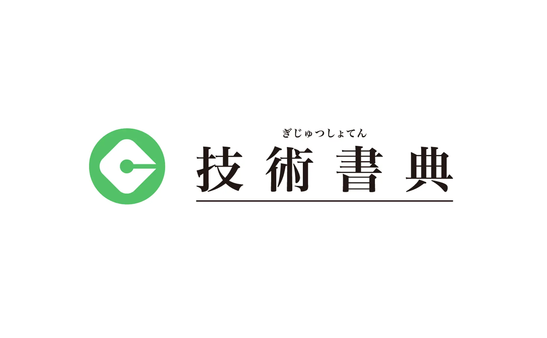 マイネットが日本最大級の技術書イベント『技術書典』に協賛いたします